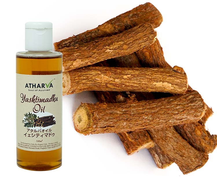アタルバのイェシティマドゥオイル