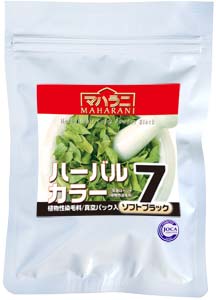 ハーバルカラー７ ソフトブラック