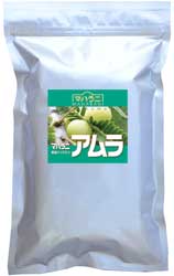 マハラニ アムラ
