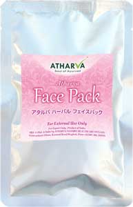 アタルバ フェイスパック
