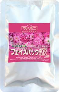 >無農薬栽培ローズ花弁粉末ローザセンティフォリア
