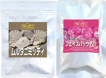 インドハーブ 理想フェイスパック1