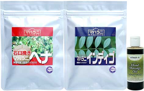 ヘナとインディゴの白髪隠しセット