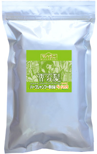 マハラニ ハーブシャンプー香る髪ベーシック