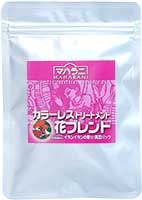 カラーレス花ブレンド