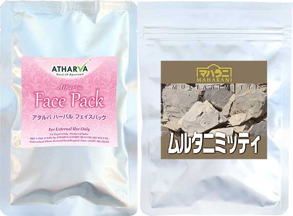 フェイスパック＋ムルタニミッティセット