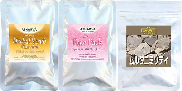 ハーバルスクラブ100g+フェイスパック100g+ムルタニミッティ100g