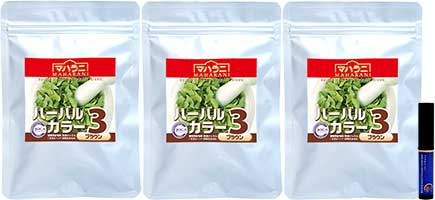 ハーバルカラー５とヘナコンシーラーのセット