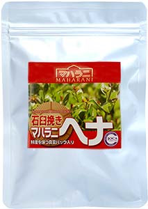 マハラニ・ヘナ石臼挽き