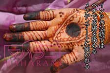 赤く染まって外出できません
