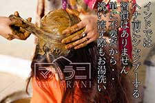 ナで染める前に、髪はシャンプーしたほうがいいでしょうか？