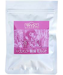 ハーブシャンプー香る髪花ブレンド