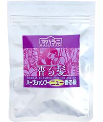 ハーブシャンプー ニュー香る髪