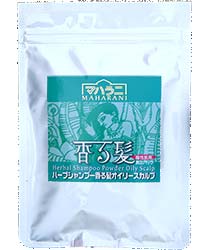 ハーブシャンプー香る髪オイリースカルプ