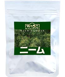 マハラニ・ニーム