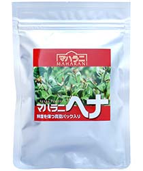 マハラニヘナ（機械挽き）