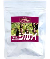 マハラニ ・シカカイ