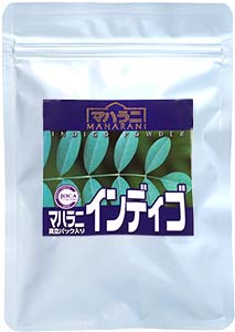 JOCAマハラニインディゴ
