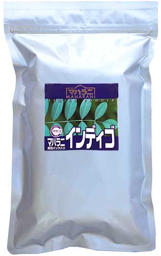 マハラニインディゴ