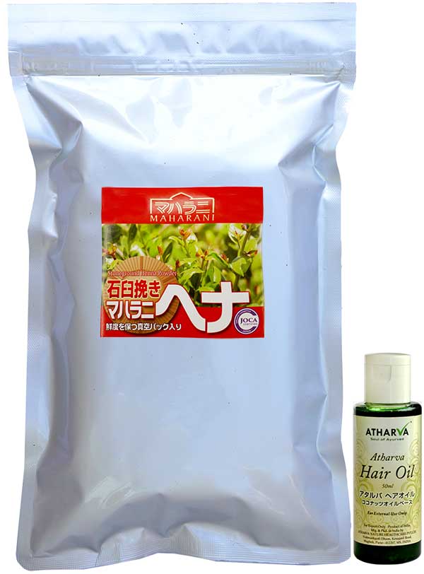 ヘナの仕上がりを向上させるアタルバヘアオイル