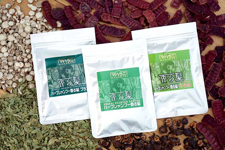 ハーブシャンプー香る髪 基本シリーズ