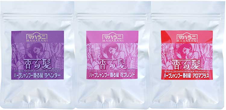 香る髪お花の香りセット