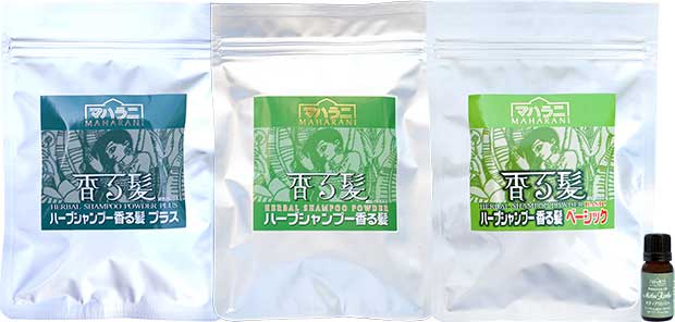 香る髪+プラス+ベーシック+モティアロッシャ付き