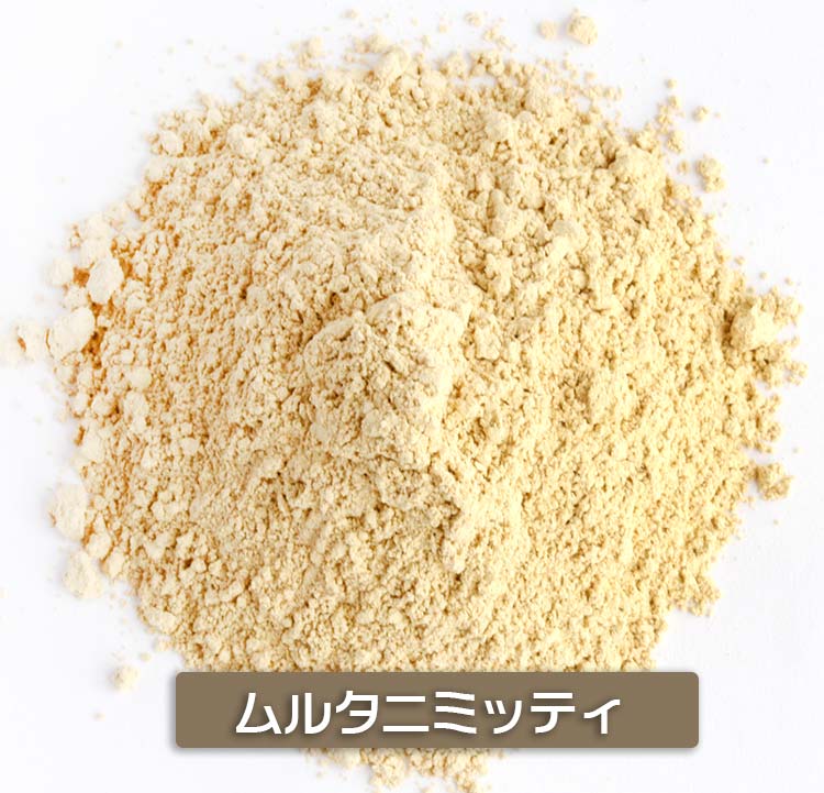 ムルタニミッティ