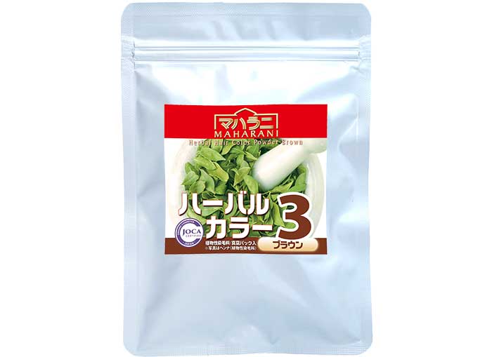 ハーバルカラー５ ダークブラウン