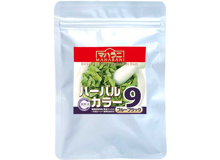 ハーバルカラー７ソフトブラック