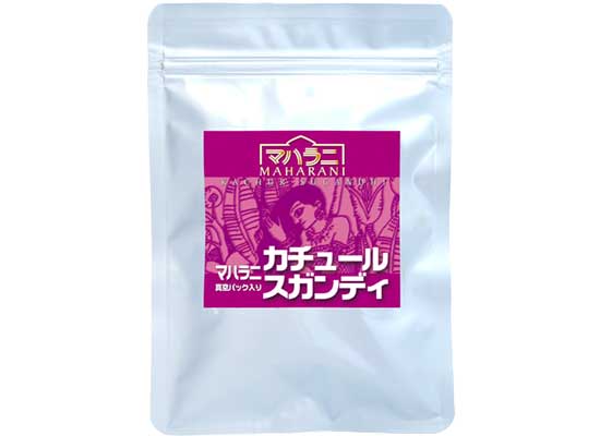 カチュールスガンディ
