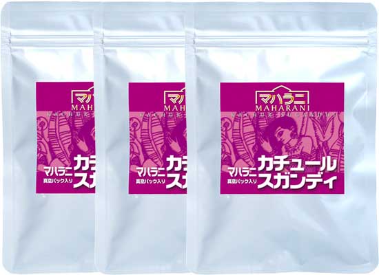 カチュールスガンディ