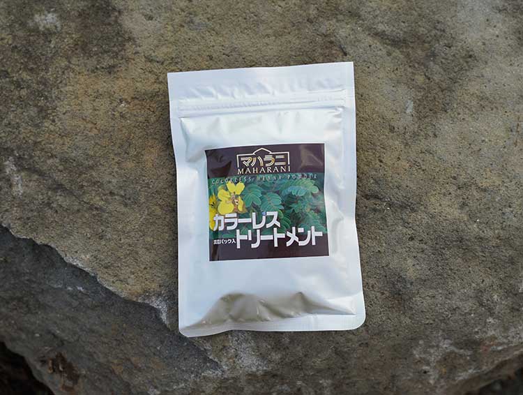 カラーレストリートメント