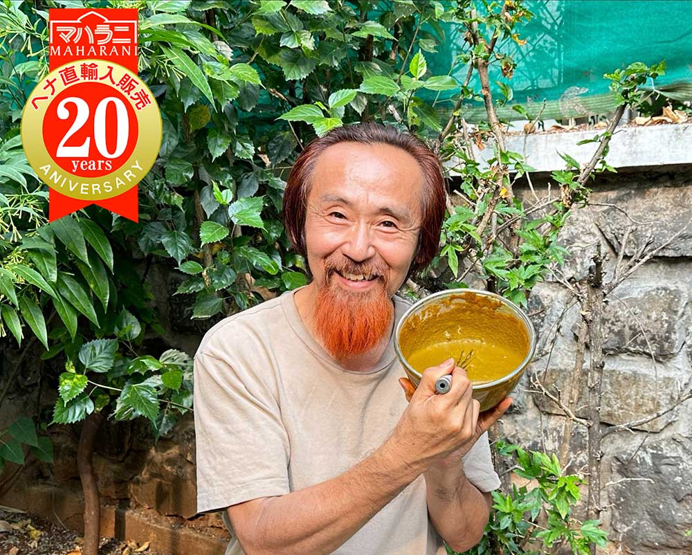 オーラソーマ在庫豊富