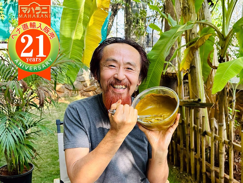 マハラニヘナ代表