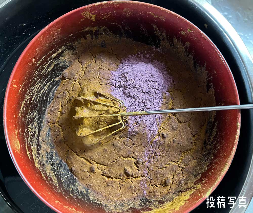 投稿写真